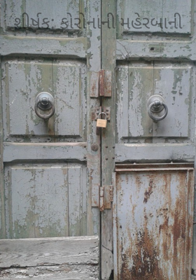 કોરોનાની મહેરબાની