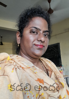 కడలి అందఁ