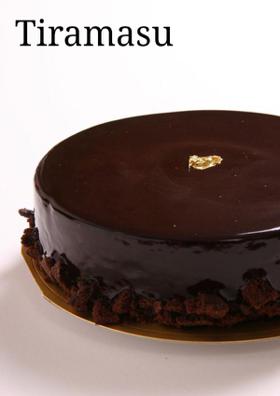 Tiramasu