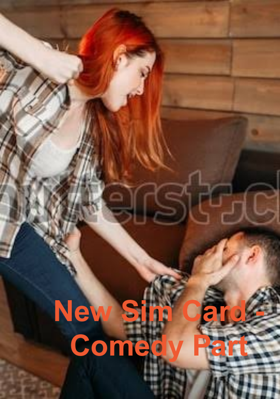 न्यू सिमकार्ड