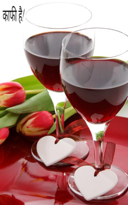 काफी है!