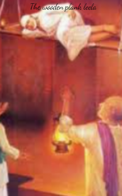 The Wooden Plank Leela