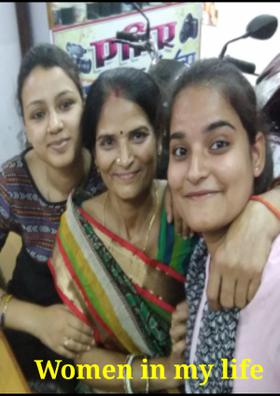 Women In My Life