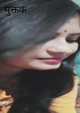 चौपाल में