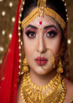 পরম প্রাপ্তি