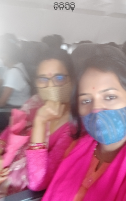 ତିନିପିଢ଼ି