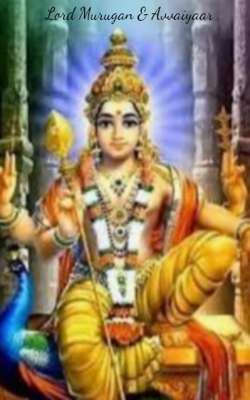 Lord Murugan & Avvaiyaar