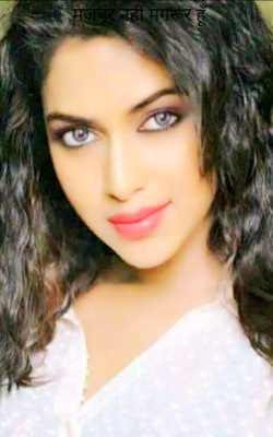 मजबूर नहीं मगरूर हूँ