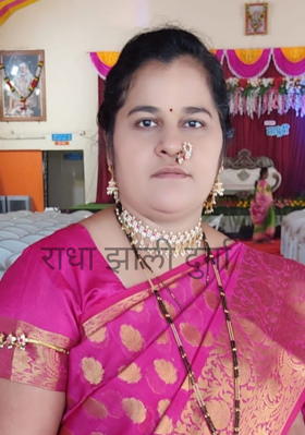 राधा झाली दुर्गा