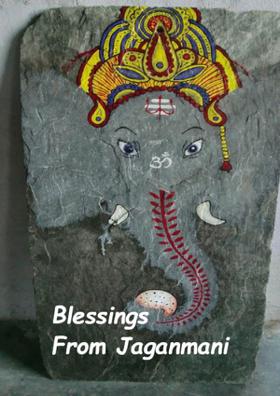 Blessings From Jaganmani