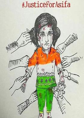 असीफ़ा के लिए न्याय