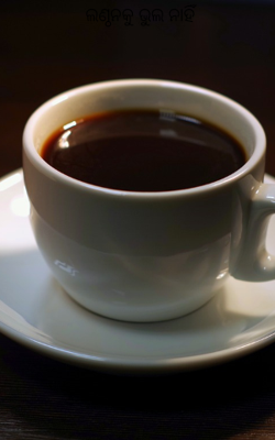 ଲଣ୍ଠନକୁ ଭୁଲ ନାହିଁ