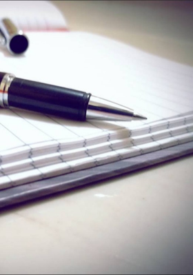 मेरे नये क़लम का आगाज़