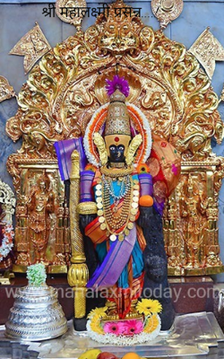 श्री महालक्ष्मी प्रसन्न..!