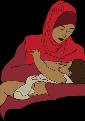 અનોખી મુસાફરી