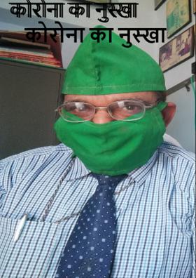कोरोना का नुस्खा