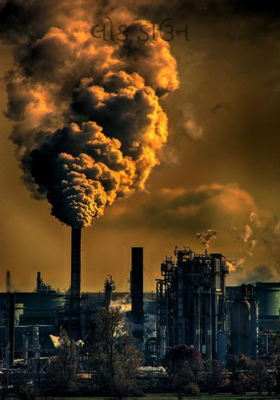 લોકડાઉન