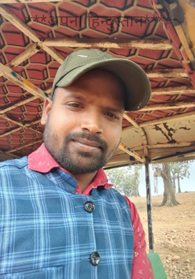 ***अपना हिन्दुस्तान***