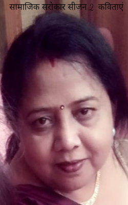 कैसी मानवता