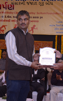 સંસારની જંજાળ ગુરુ બોધ