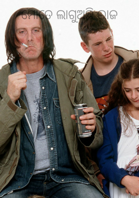 ମୋତେ ଲାଗୁଅଛି ଲାଜ