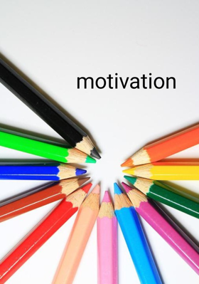 प्रेरणा