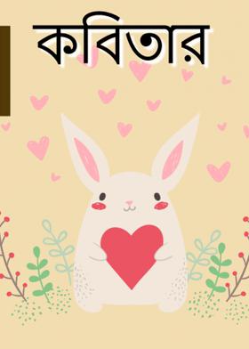 ઘોડાગાડી રિક્ષા