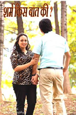 मैं अपनी रचनाएँ स्टोरी मिरर से डिलीट करना चाहता हू