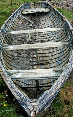 किस दिशा में चल पड़े हैं हम  ...... ?