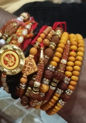 चमन मुस्कराए