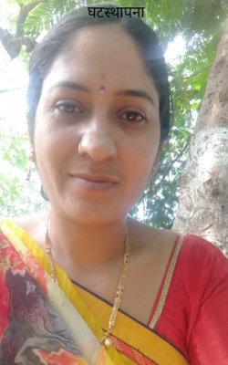 घटस्थापना