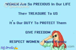 నర్ర పాండు✍️