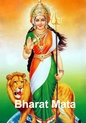 Bharat Mata