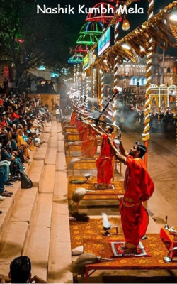 Nashik Kumbh Mela
