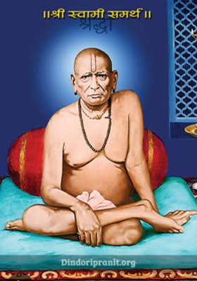 श्रद्धा 