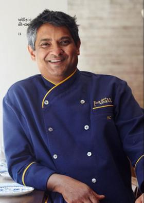 અમેરિકામાં કોરેન્ટાઇન  11