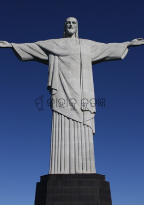 ମୁଁ କାହାକୁ କୃତଜ୍ଞ