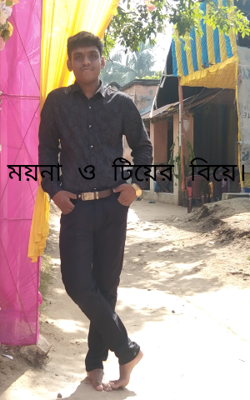 ময়না ও টিয়ের বিয়ে।