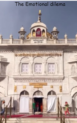 The Emotional Dilemma