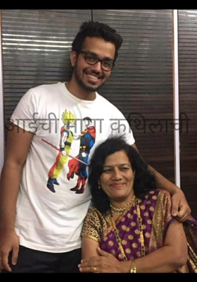 आईची माया कथिलाची