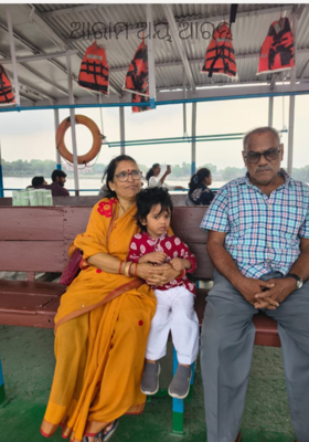 ଆରାମ ଅୟ ଆରମ୍ଭ 