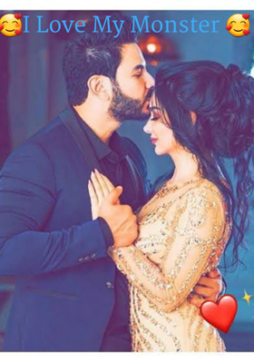 आई लव माई monster  भाग-1