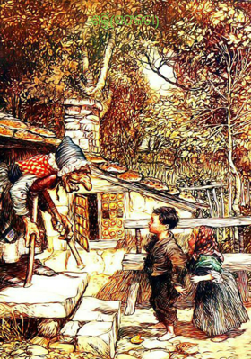 ଶକ୍ତି(ସଫଳତା)