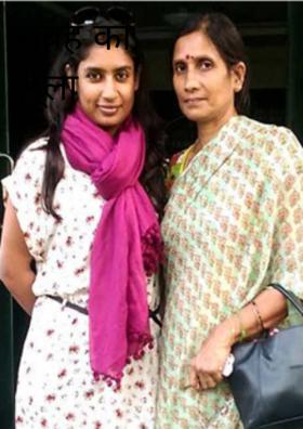 सुबह का भुला