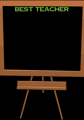 ଶ୍ରେଷ୍ଠ ଗୁରୁ