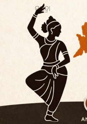 ସୁଭଦ୍ରା 