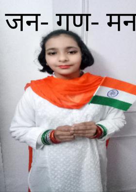 जन-गण-मन