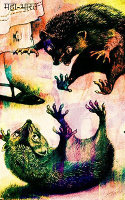 महा-भारत