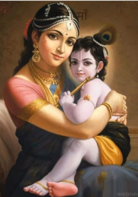 प्यारी माँ