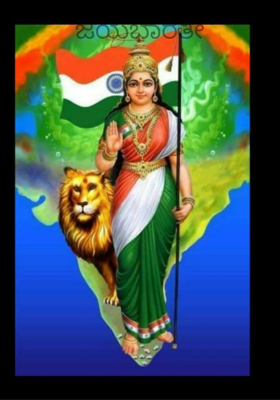 ಜಯಭಾರತೀ
